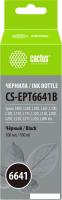 Чернила CACTUS CS-EPT6641B