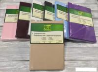 Постельное белье Альвитек 200x220 ПОД-СО-22-МОК (мокко)