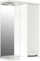 Mixline Шкаф с зеркалом Этьен 50 R 542403 (с подсветкой)