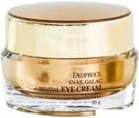 Deoproce Крем для век  Snail Galac-Tox Revital Eye Cream 30 г