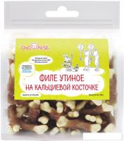 Лакомство для собак Dog Fest Филе утиное на кальциевой косточке 500 г