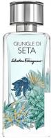 Парфюмерная вода Salvatore Ferragamo Giungle Di Seta EdP (50 мл)