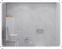 Mixline Зеркало Умберто 545530 (с подсветкой)