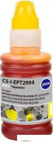 Чернила CACTUS CS-I-EPT2994