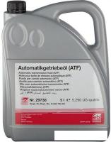 Трансмиссионное масло Febi bilstein 29738 5л (желтый)