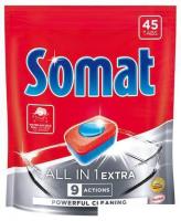 Таблетки для посудомоечной машины Somat All in 1 Extra (45 шт)