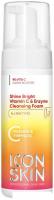 Icon Skin Пенка для умывания Shine Bright с витамином С 175 мл