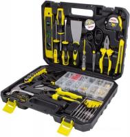 Набор домашнего мастера WMC Tools WMC-20650 (650 предметов)