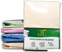 Постельное белье Альвитек Поплин однотонный на резинке 160x200x25 ПР-ПО-Р-160-БЕЖ (бежевый)