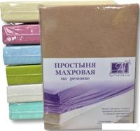 Постельное белье Альвитек Махровая на резинке 200x200x20 ПМР-КАК-200 (какао)