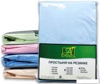 Постельное белье Альвитек Поплин однотонный на резинке 160x200x25 ПР-ПО-Р-160-ГОЛ (голубой)