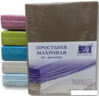 Постельное белье Альвитек Махровая на резинке 200x200x20 ПМР-МОК-200 (мокко)