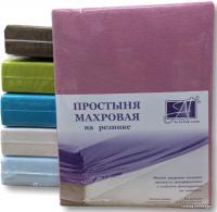 Постельное белье Альвитек Махровая на резинке 90x200x20 ПМР-СР-090 (сухая роза)