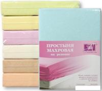 Постельное белье Альвитек Махровая на резинке 160x200x20 ПМР-Г-160 (голубой)