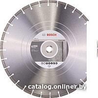 Отрезной диск алмазный  Bosch 2.608.602.546