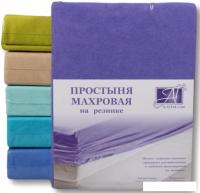 Постельное белье Альвитек Махровая на резинке 140x200x20 ПМР-ФА-140 (фиолетовый)