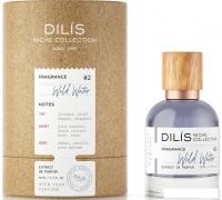 Духи Dilis Parfum Niche Collection Wild Water (50 мл)