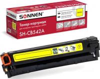 Картридж Sonnen SH-CB542A (аналог HP 125A CB542A)