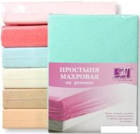 Постельное белье Альвитек Махровая на резинке 200x200x20 ПМР-МЕ-200 (ментол)