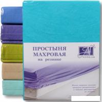 Постельное белье Альвитек Махровая на резинке 180x200x20 ПМР-ЛАГ-180(180) (лагуна)