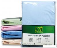 Постельное белье Альвитек Поплин однотонный на резинке 180x200x25 ПР-ПО-Р-180(180)-ГОЛ (голубой)