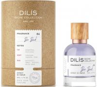 Духи Dilis Parfum Niche Collection Be Bad (50 мл)