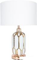 Настольная лампа Arte Lamp Revati A4016LT-1WH