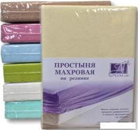 Постельное белье Альвитек Махровая на резинке 200x200x20 ПМР-КРЕМ-200 (кремовый)