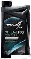 Моторное масло Wolf OfficialTech 0W-20 LL FE 1л