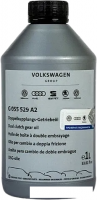 Трансмиссионное масло VAG G055529A2 1л
