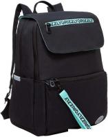 Городской рюкзак Grizzly RXL-325-2 (черный/мятный)