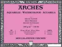 Альбом для рисования Arches 1795074