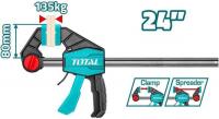 Струбцина Total THT1346802