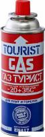 Газовый баллон Tourist Standard TB-220
