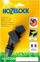 Распылитель Hozelock Multi 4424