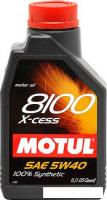 Моторное масло Motul 8100 X-cess 5W40 1л