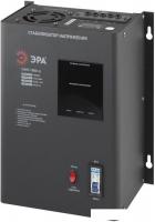 Стабилизатор напряжения ЭРА СННТ-5000-Ц Б0020170