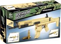 Конструктор Bondibon Военный Десант ВВ5710 Автоматическая винтовка