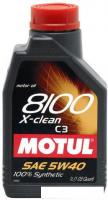 Моторное масло Motul 8100 X-clean 5W40 1л