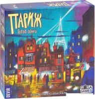 Настольная игра GaGa Games Париж. Город Огней