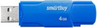 USB Flash SmartBuy Clue 4GB (синий)