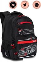 Школьный рюкзак Grizzly RB-254-1