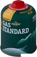 Газовый баллон Tourist Standard TBR-450
