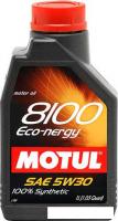 Моторное масло Motul 8100 Eco-nergy 5W30 1л