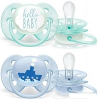Пустышка Philips Avent Ultra Soft SCF222/01 (2 шт)