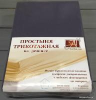 Постельное белье Альвитек Трикотажная на резинке 160x200x20 ПТР-ГРА-160 (графит)
