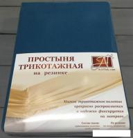 Постельное белье Альвитек Трикотажная на резинке 180x200x20 ПТР-МВ-180(180) (морская волна)