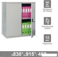 Книжный шкаф Brabix MK 08/46