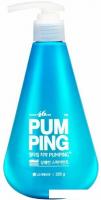 Зубная паста PERIOE Original Pumping Toothpaste 285 мл