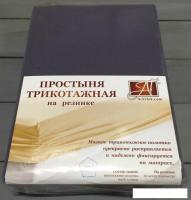 Постельное белье Альвитек Трикотажная на резинке 180x200x20 ПТР-ГРА-180(180) (графит)